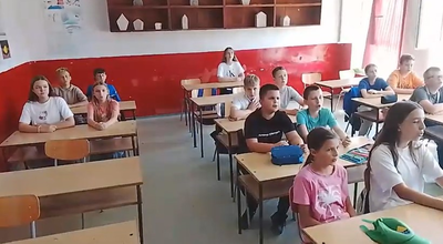Slika
